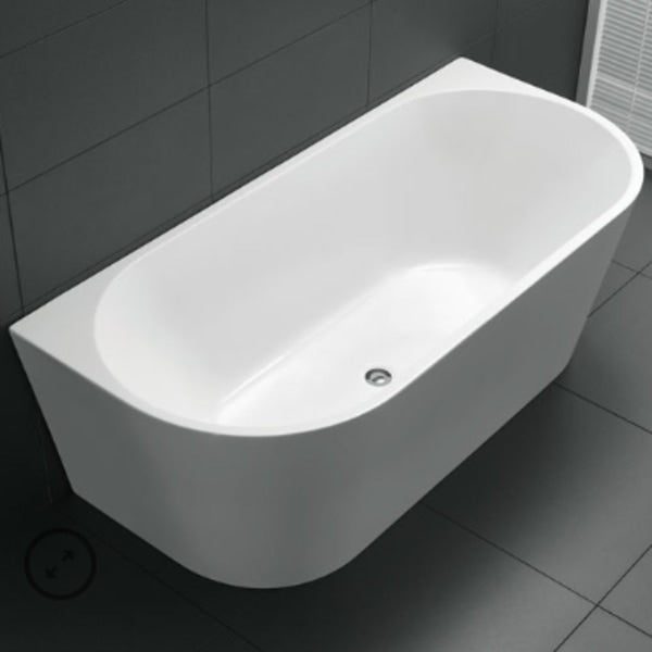 Amelie - 1500mm Back To Wall Bath