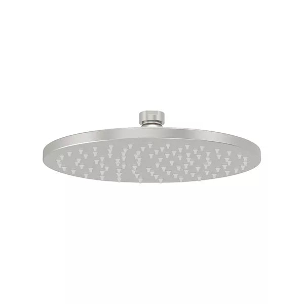 Round - Brushed Nickel 200mm Shower Head