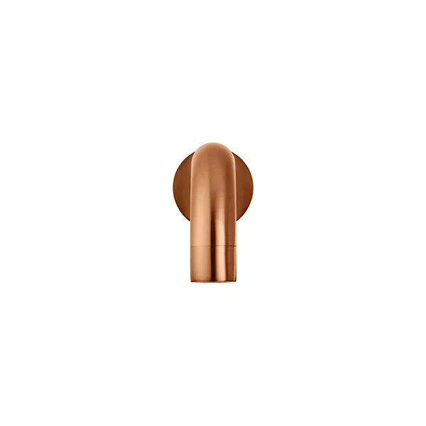Universal - Lustre Bronze 200mm Curved Spout