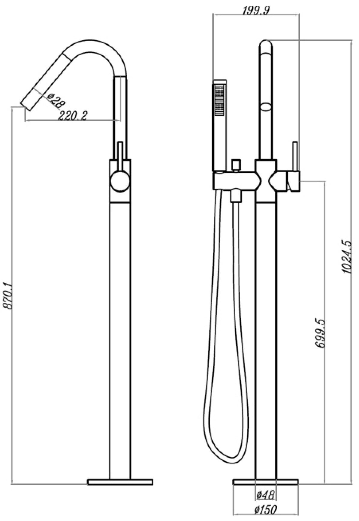 Star Mini - Polished Chrome Freestanding Bath Spout w Handshower