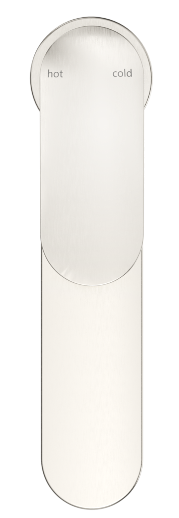 Lantra - Tall Basin Mixer