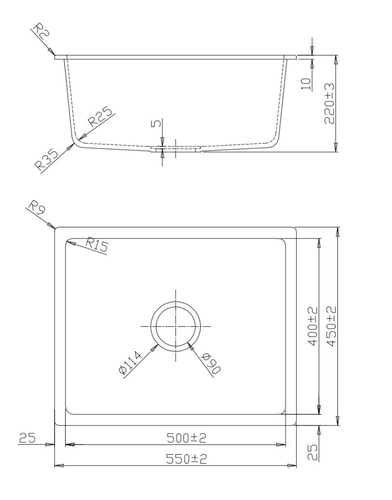 Fomos Black Granite Kitchen/Laundry Sink - 550 x 450mm