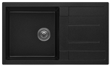 Fomos - Sink 860 x 500mm