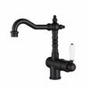 Bordeaux - Matte Black Tall Basin Mixer