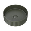Minka Fluted Round Solid Surface Above Coutner Basin