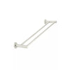 Round - Brushed Nickel 600mm Double Towel Rail