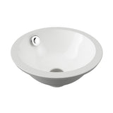 Mini Round Undermount Basin 260mm Gloss White