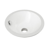 Mini Round Undermount Basin 260mm Gloss White