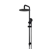 Round - Matte Black Combination Shower Rail w 300mm Rose & Three-Function Hand Shower