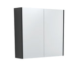 750 Mirror Cabinet with Side Panels