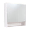 900 LED Mirror Cabinet with Display Shelf
