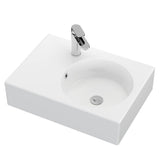 Reba Ceramic Wall Hung Basin Right Hand Bowl