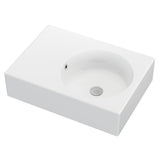 Reba Ceramic Wall Hung Basin Right Hand Bowl