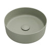 Reba Round Above Counter Basin