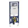Sigma8 Duofix - Geberit Concealed Cistern for Wall-hung Toilet Pan