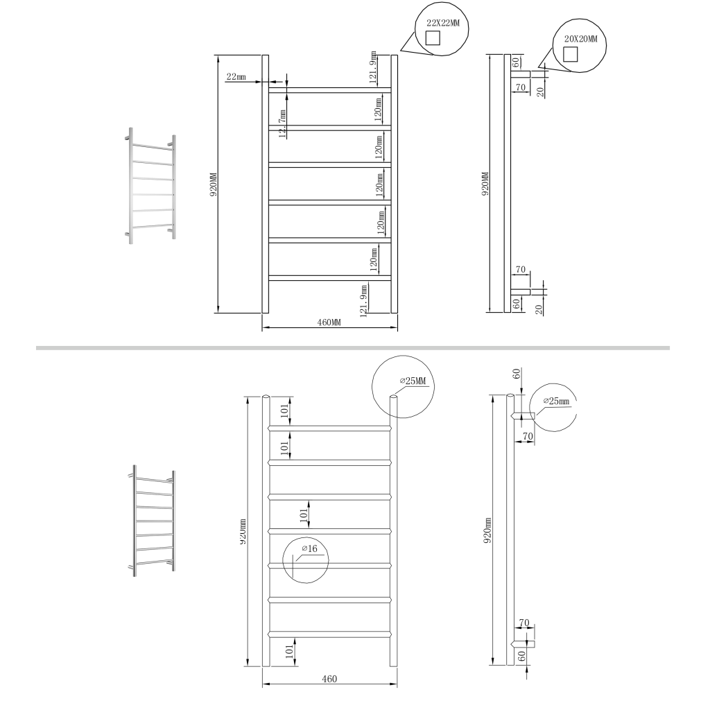 Square Towel Ladder - 920 x 460mm