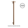 Thermorail - Straight/Round 240Volt Vertical Bar 900x142x100mm 20Watt With Optional Hook - Brushed Bronze