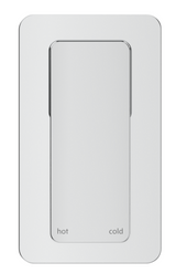 Tiago - Shower Mixer - TRIM KIT ONLY