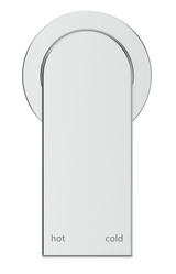 Eleniko - Shower Mixer - TRIM KIT ONLY