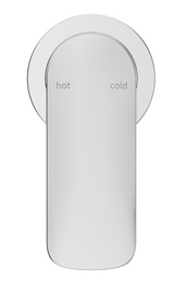 Kaza - Shower Mixer Round Plate - TRIM KIT ONLY