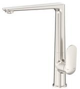 Lantra - Sink Mixer