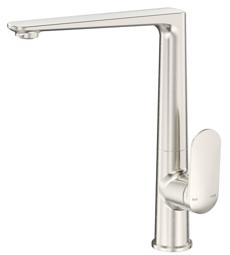 Lantra - Sink Mixer
