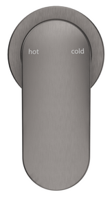 Lantra - Shower Mixer - Round Plate - TRIM KIT ONLY