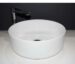 bench mount ceramic basin , bench mount basin, Basin, bench mount, fine line, thin line, slim line, ceramic, round, circle, circular, Icarus